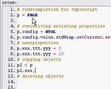 Codecompletion for Typoscript